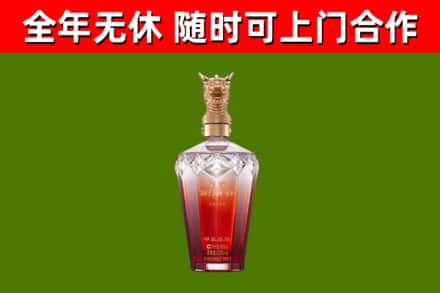 武昌回收剑南春价格