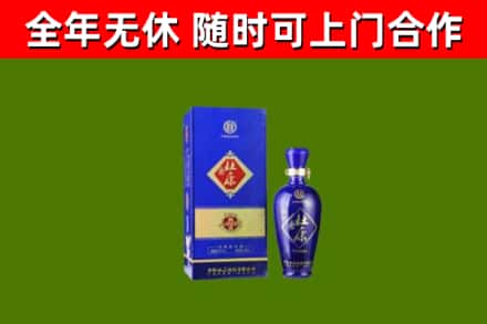 武昌烟酒回收杜康.jpg
